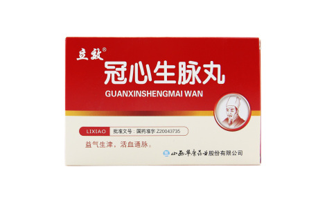 冠心生脉丸(立效)主图 冠心生脉丸(立效)主图