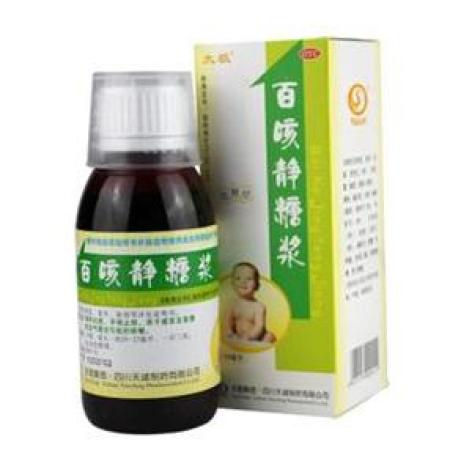 百咳静糖浆(天诚)包装主图 百咳静糖浆(天诚)包装主图