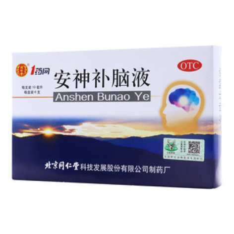 安神补脑液()包装主图