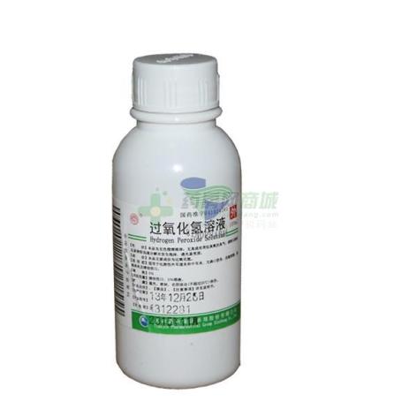 过氧化氢溶液(天津新郑)包装主图 过氧化氢溶液(天津新郑)包装主图