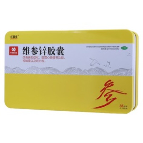 维参锌胶囊(乐普生)包装主图