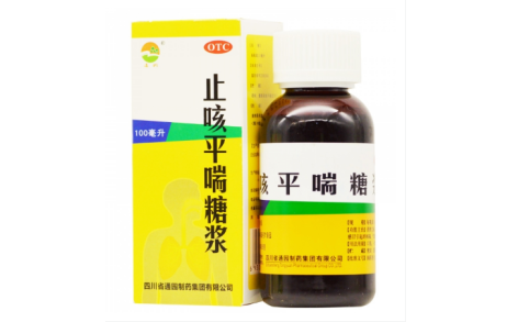 止咳平喘糖浆(通园)主图
