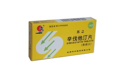 辛伐他汀片(苏之)主图 辛伐他汀片(苏之)主图