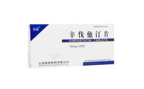 辛伐他汀片(迪德)主图 辛伐他汀片(迪德)主图