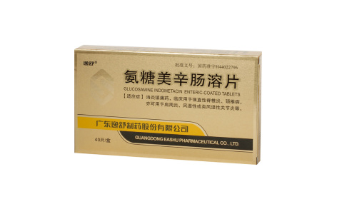 氨糖美辛肠溶片(逸舒)主图 氨糖美辛肠溶片(逸舒)主图
