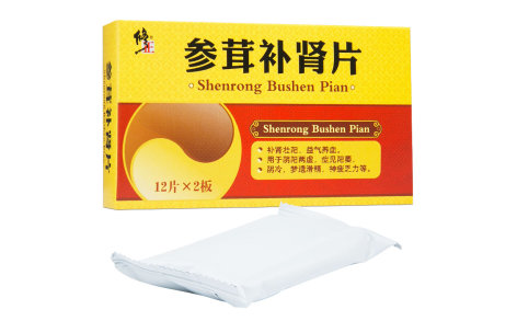 参茸补肾片(修正)主图 参茸补肾片(修正)主图