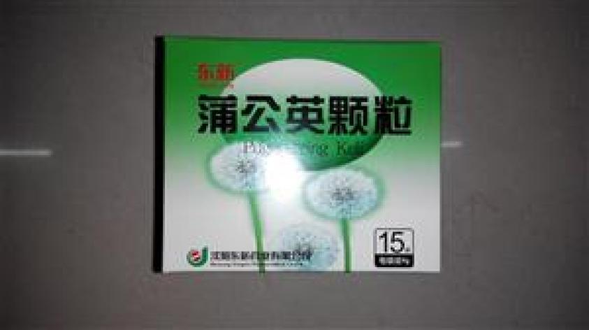 蒲公英颗粒(东新)包装主图 蒲公英颗粒(东新)包装主图
