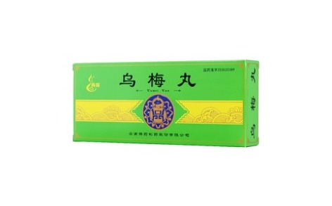 乌梅丸(腾药)主图 乌梅丸(腾药)主图