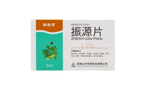 振源片(柏康灵)主图 振源片(柏康灵)主图