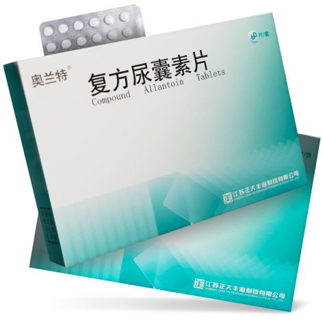 复方尿囊素片(奥兰特)包装主图 复方尿囊素片(奥兰特)包装主图