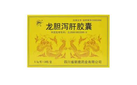 龙胆泻肝胶囊(川鹿)主图 龙胆泻肝胶囊(川鹿)主图