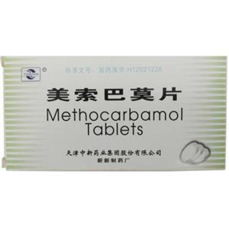 美索巴莫片(中新)包装主图 美索巴莫片(中新)包装主图