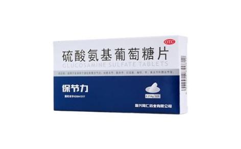 硫酸氨基葡萄糖片(保节力)主图 硫酸氨基葡萄糖片(保节力)主图
