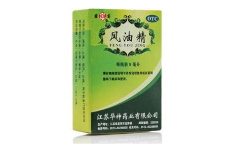 风油精(华神)主图 风油精(华神)主图
