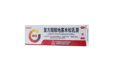 复方醋酸地塞米松乳膏(白云山)主图 复方醋酸地塞米松乳膏(白云山)主图