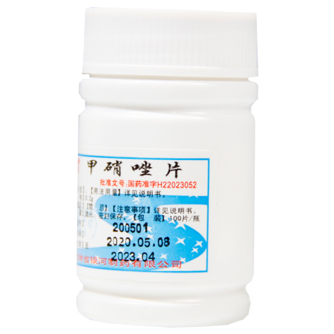 甲硝唑片(银河)包装侧面图2 甲硝唑片(银河)包装侧面图2