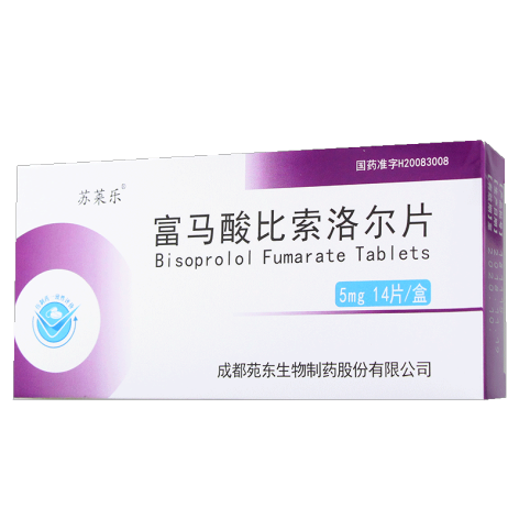 富马酸比索洛尔片(苏莱乐)包装主图
