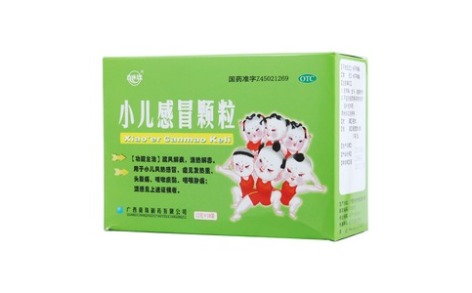 小儿感冒颗粒(真还珠)主图
