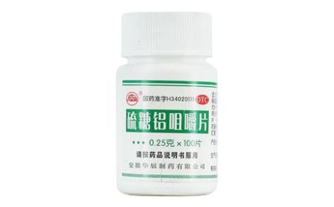 硫糖铝咀嚼片(华辰)主图 硫糖铝咀嚼片(华辰)主图