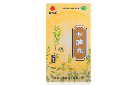 归脾丸(张恒春)主图 归脾丸(张恒春)主图