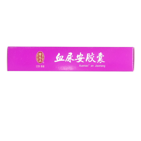 血尿安胶囊(理想)包装侧面图3 血尿安胶囊(理想)包装侧面图3