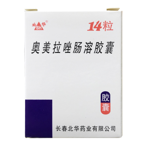 奥美拉唑肠溶胶囊(北华)包装主图 奥美拉唑肠溶胶囊(北华)包装主图