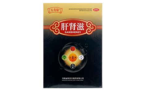 肝肾滋(万寿源)主图 肝肾滋(万寿源)主图