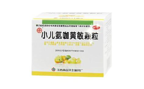 小儿氨咖黄敏颗粒(南昌济生)主图
