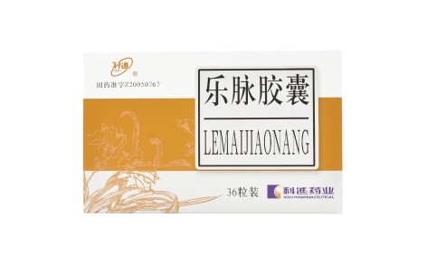 乐脉胶囊(科迪)主图 乐脉胶囊(科迪)主图