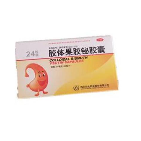 胶体果胶铋胶囊(科伦)包装主图 胶体果胶铋胶囊(科伦)包装主图