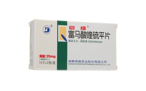 富马酸喹硫平片(启维)主图