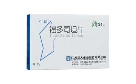福多司坦片(中畅)主图 福多司坦片(中畅)主图