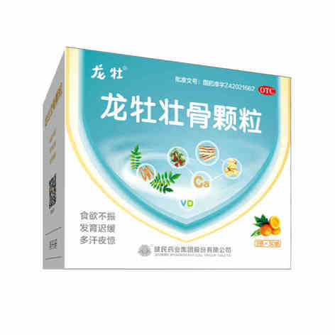 龙牡壮骨颗粒(龙牡)包装主图
