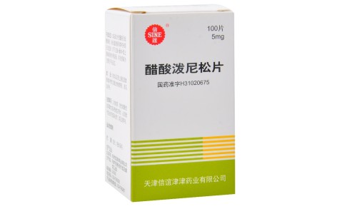 醋酸泼尼松片(信谊)主图 醋酸泼尼松片(信谊)主图
