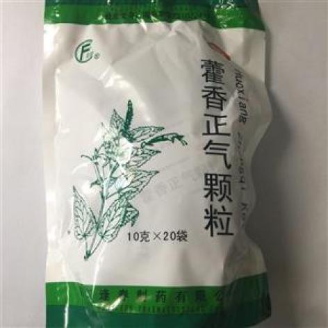 藿香正气颗粒(逢春)包装主图