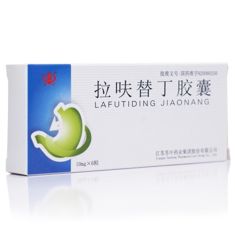 拉呋替丁胶囊(苏中)包装主图