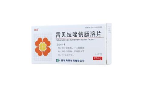 雷贝拉唑钠肠溶片(鼎诺)主图 雷贝拉唑钠肠溶片(鼎诺)主图