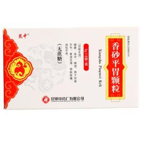 香砂平胃颗粒(昆中药)包装主图 香砂平胃颗粒(昆中药)包装主图