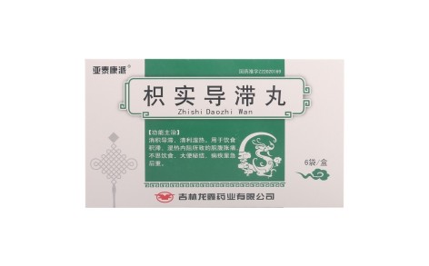 枳实导滞丸(亚泰康派)主图 枳实导滞丸(亚泰康派)主图