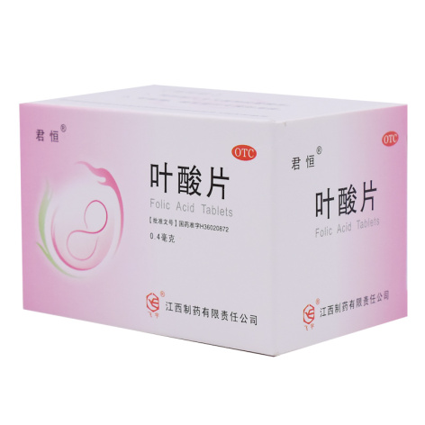 叶酸片(君恒)包装侧面图3 叶酸片(君恒)包装侧面图3