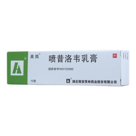 喷昔洛韦乳膏(美鸽)包装主图 喷昔洛韦乳膏(美鸽)包装主图