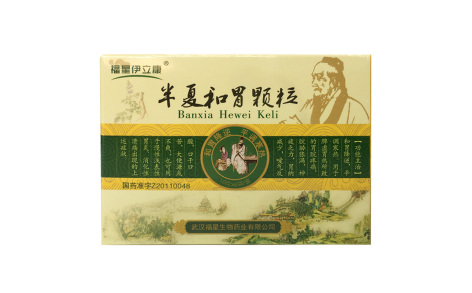 半夏和胃颗粒(福星生物)主图 半夏和胃颗粒(福星生物)主图