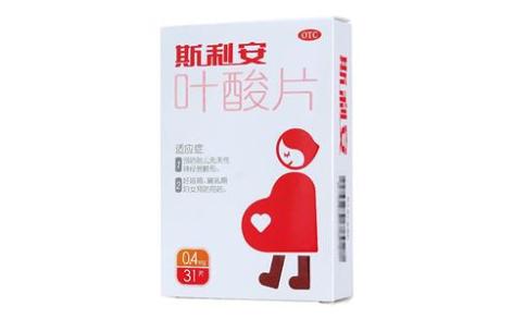 叶酸片(斯利安)主图 叶酸片(斯利安)主图