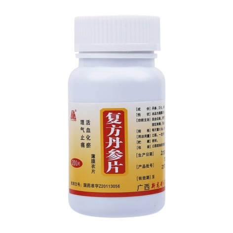 复方丹参片(新龙)包装侧面图2 复方丹参片(新龙)包装侧面图2