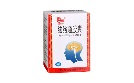 脑络通胶囊(星辰)主图 脑络通胶囊(星辰)主图