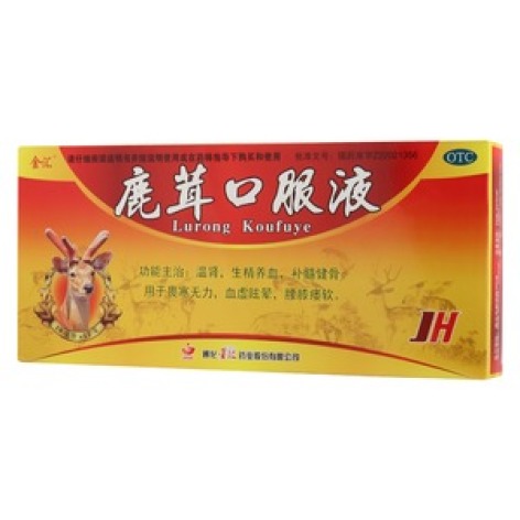 鹿茸口服液(金汇)包装主图