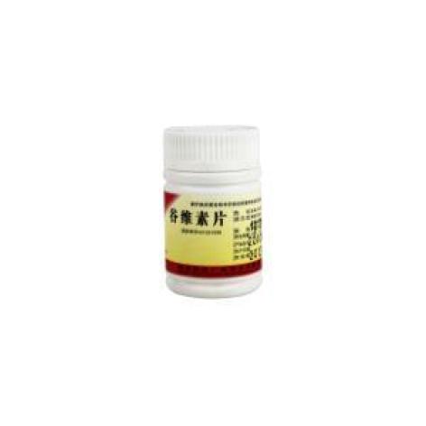 谷维素片(海南制药厂)包装主图 谷维素片(海南制药厂)包装主图
