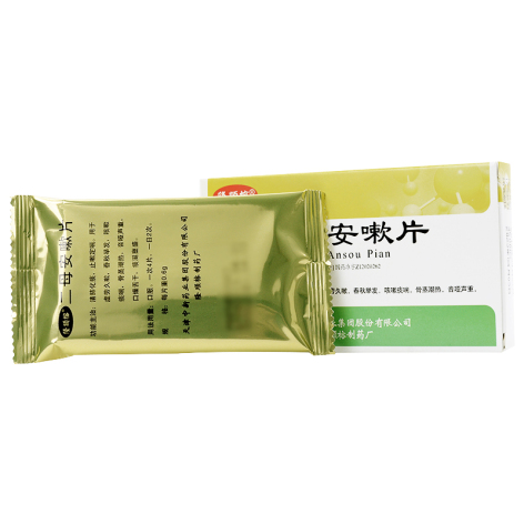 二母安嗽片(隆顺榕)包装侧面图2 二母安嗽片(隆顺榕)包装侧面图2