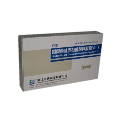 阿莫西林克拉维酸钾胶囊(4:1)(巨泰)包装侧面图2 阿莫西林克拉维酸钾胶囊(4:1)(巨泰)包装侧面图2
