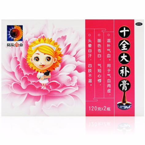 十全大补膏()包装主图